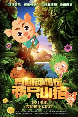 最新91精品老司机在线